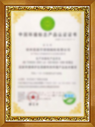 恒耀平台-体验式注册,平台更快捷！